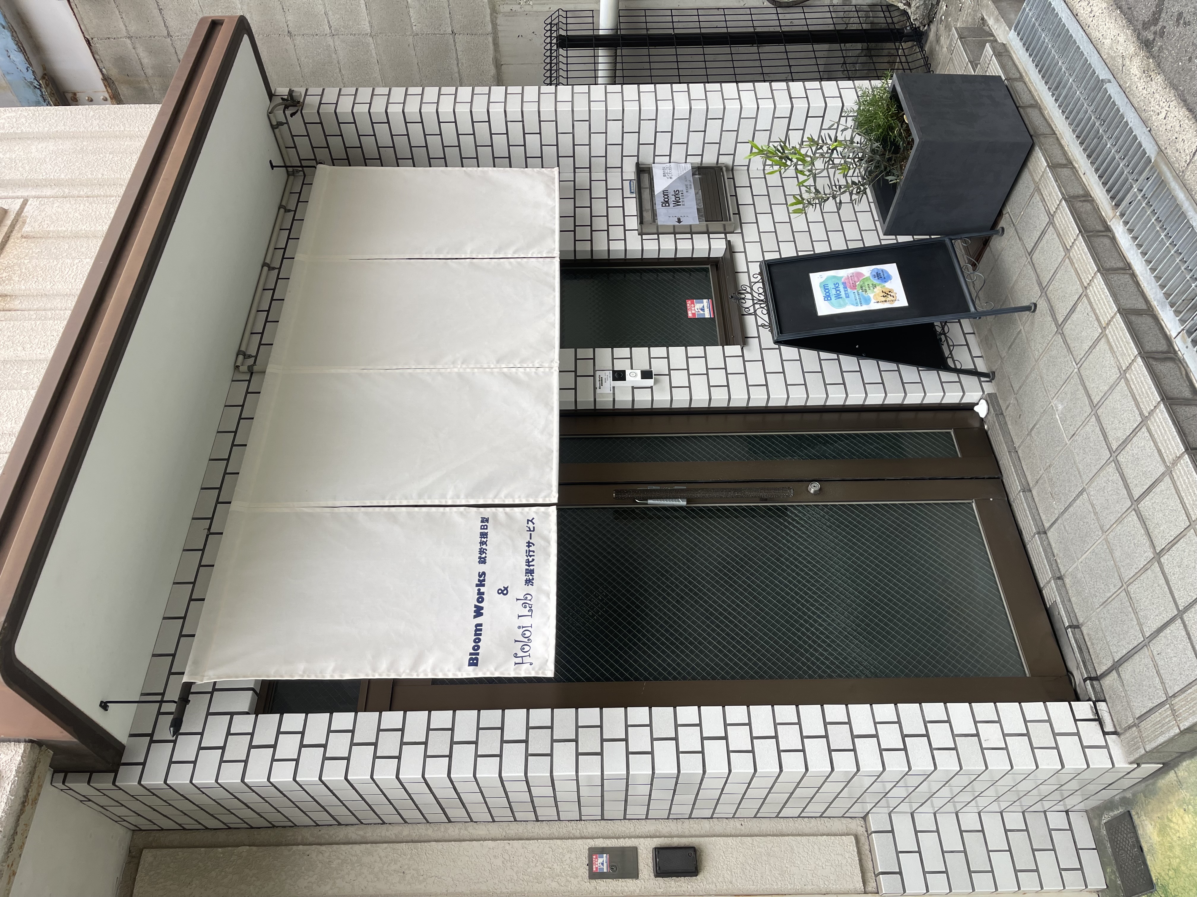 Bloom Worksの入口